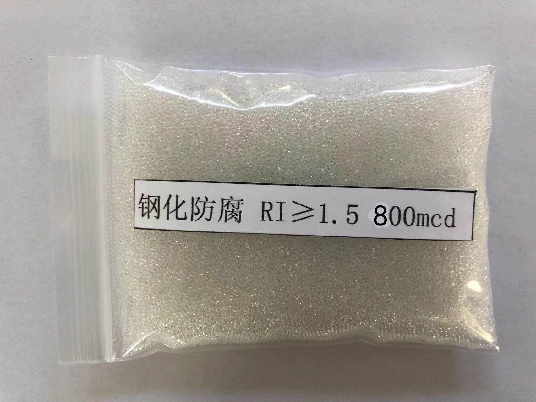 珙县金属表面处理厂喷砂玻璃微珠施工